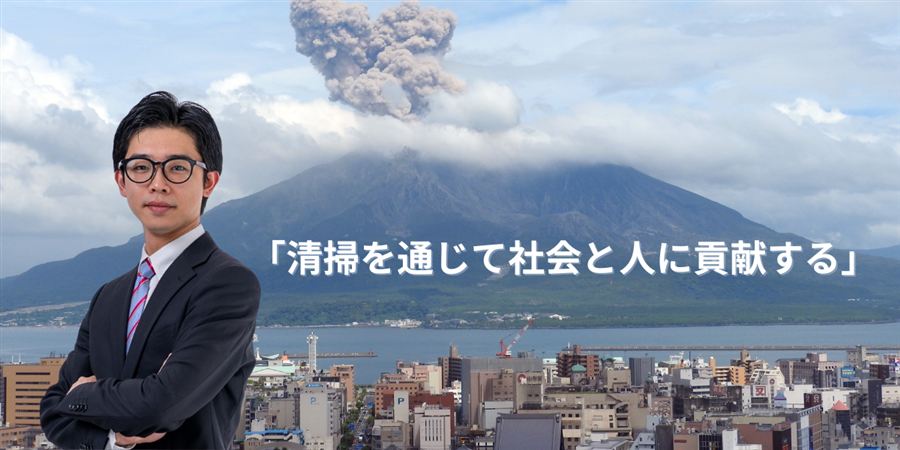 株式会社Baku 代表取締役 川辺 勝暉